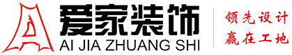 看看外国胖女人操逼的免费的铜陵爱家装饰有限公司官网